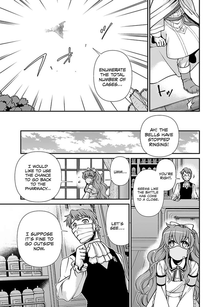 Isekai Yakkyoku Chapter 35.2 24